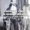 Tripisciano e Belli un siciliano per Roma