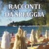 Racconti da spiaggia