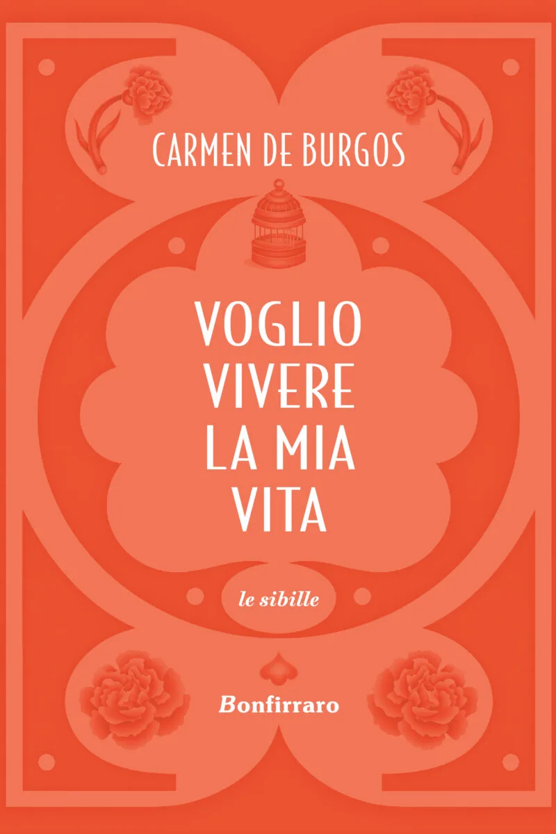 Voglio vivere la mia vita