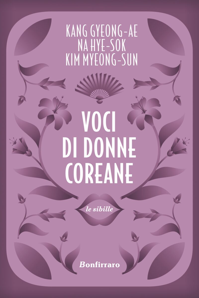 Voci di donne coreane