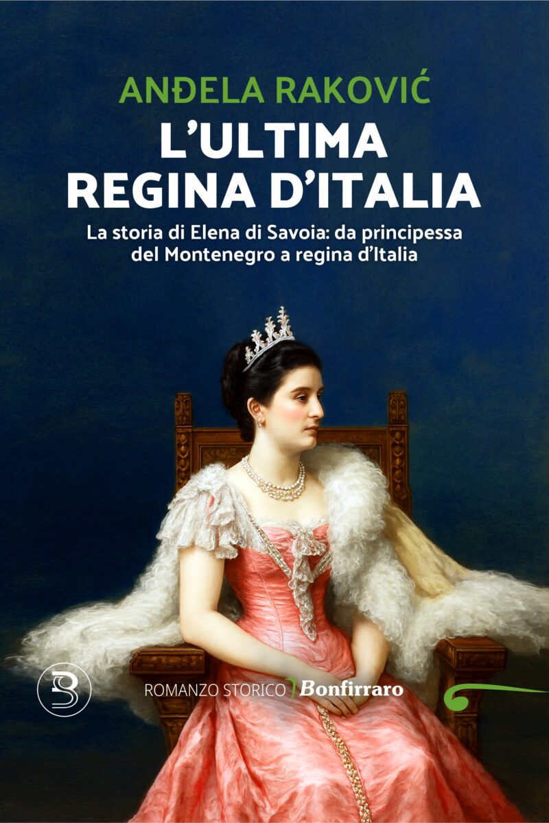 L'ultima regina d'Italia
