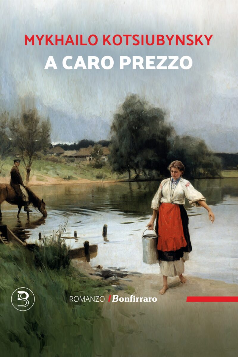 A caro prezzo