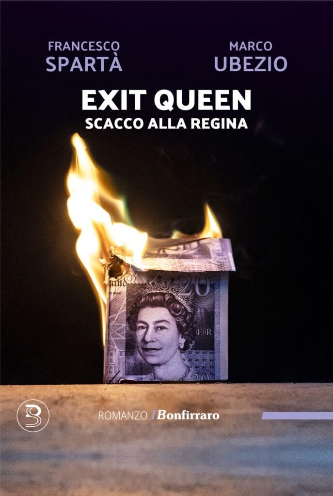 Exit Queen