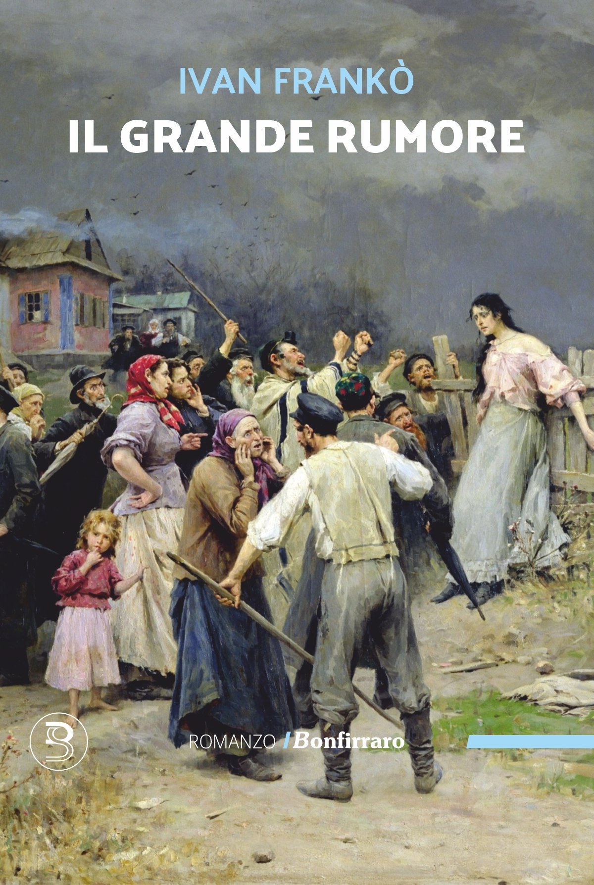 FRONT_IL GRANDE RUMORE